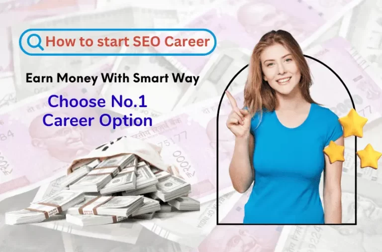 how to start an SEO career with no experience
